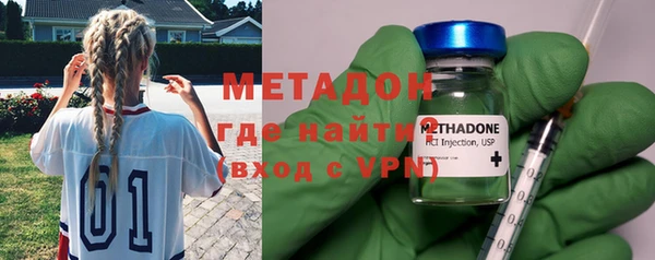 mdma Михайловск