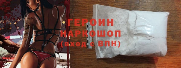 mdma Михайловск