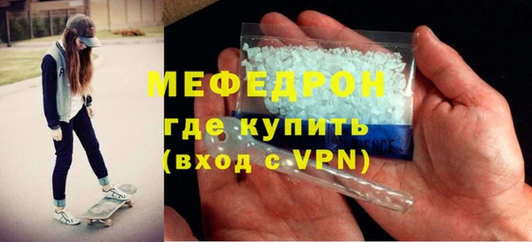 сатива Михайловка