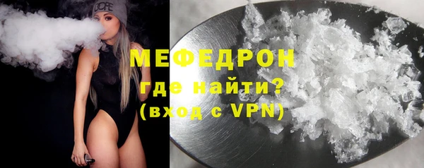 мдпв Медвежьегорск