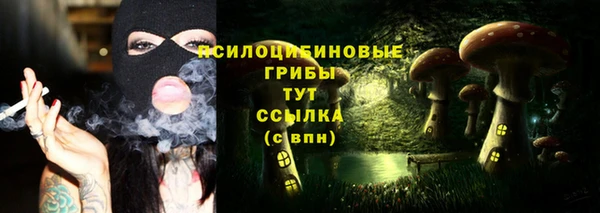 mdma Михайловск