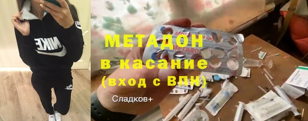 соль курить ск Мегион
