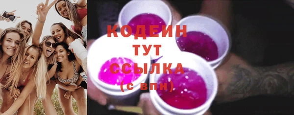 сатива Михайловка
