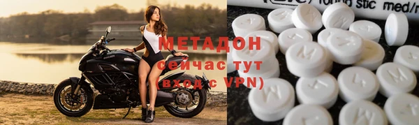 мдпв Медвежьегорск