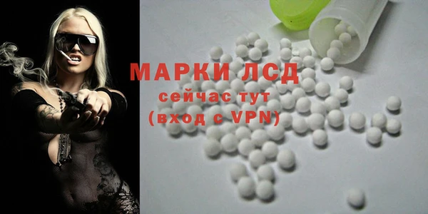 mdma Михайловск