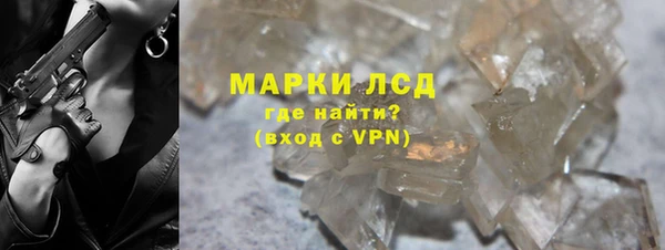 мдпв Медвежьегорск