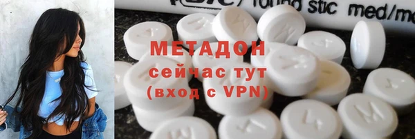 прущая мука Михайлов