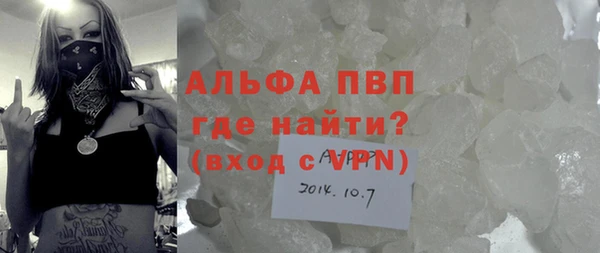 прущая мука Михайлов