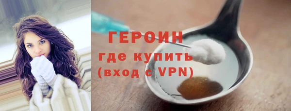 прущая мука Михайлов