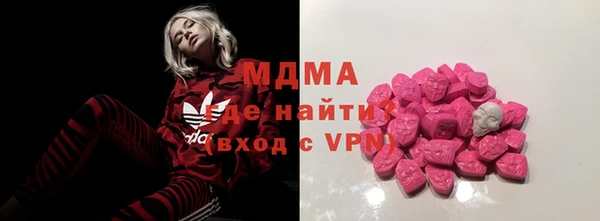 сатива Михайловка