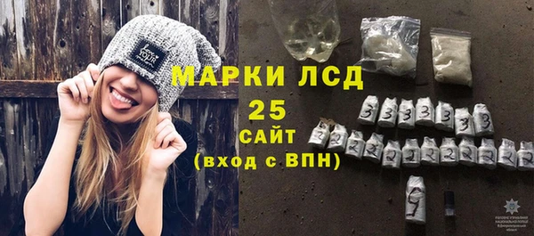 дмт Медногорск