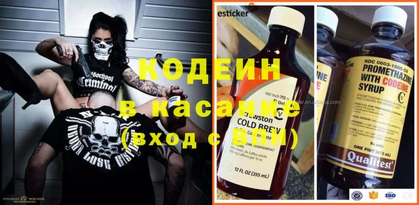 прущая мука Михайлов