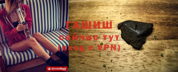 дмт Медногорск