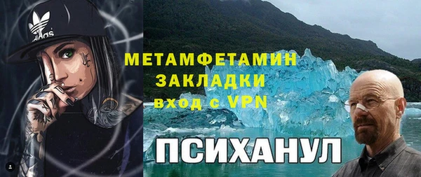 мдпв Медвежьегорск