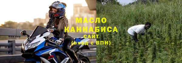 прущая мука Михайлов