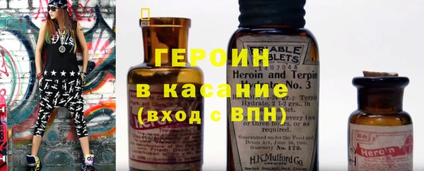 дмт Медногорск