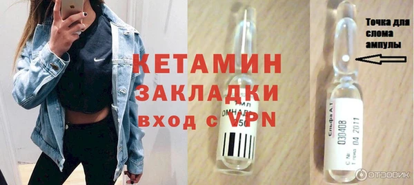 прущая мука Михайлов