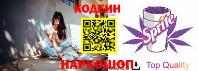 альфа пвп VHQ Владивосток
