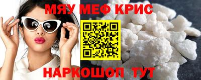 героин Владикавказ
