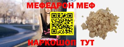 героин Владикавказ