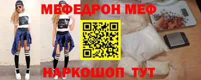 героин Владикавказ