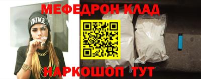 винт Берёзовский