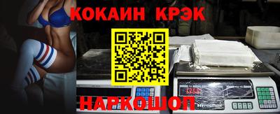 альфа пвп VHQ Владивосток