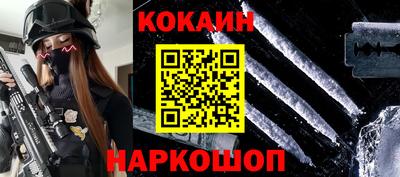 альфа пвп VHQ Владивосток