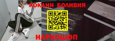 героин Владикавказ