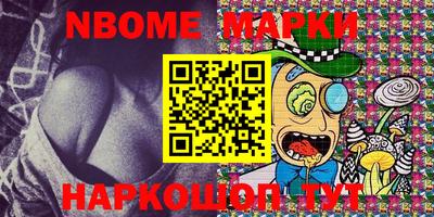 мефедрон VHQ Владимир