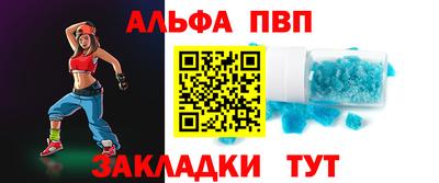 героин Владикавказ
