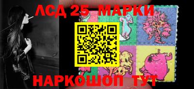 альфа пвп VHQ Владивосток