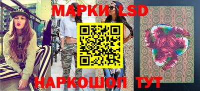 героин Владикавказ