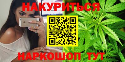 альфа пвп VHQ Владивосток
