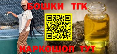 винт Берёзовский