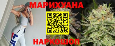 альфа пвп VHQ Владивосток
