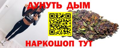 мефедрон VHQ Владимир