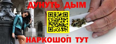 альфа пвп VHQ Владивосток