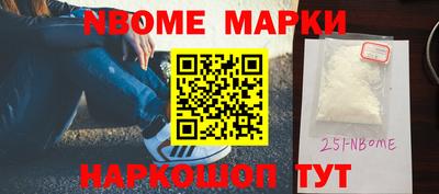 мефедрон VHQ Владимир