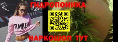 винт Берёзовский