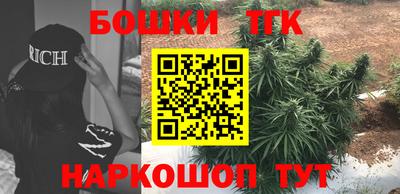 героин Владикавказ