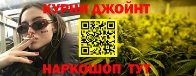 соль ск Беслан