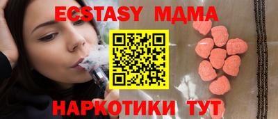 героин Владикавказ