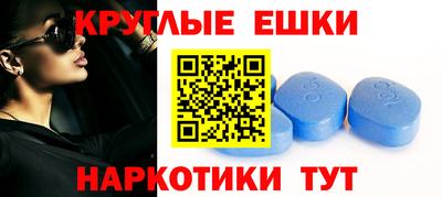 героин Владикавказ