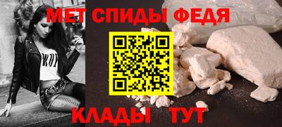 героин Владикавказ