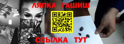 героин Владикавказ