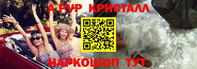 героин Владикавказ