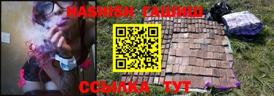 соль ск Беслан