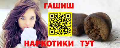 мефедрон VHQ Владимир