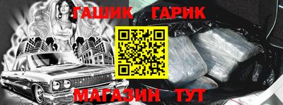 альфа пвп VHQ Владивосток